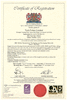BRC Certificate 2018 - 2019
